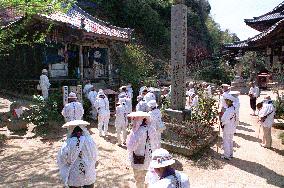 Ohenro-san, pilgrims to holy Buddhist sites in Shikoku
